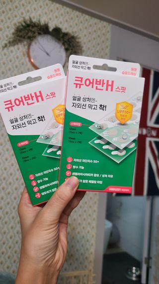 [큐어반H 스팟] 자외선 99프로 차단되는 스틱타입 스팟밴드(1팩 / 66매입) — 5점을 준 리뷰어가 2022년 11월 올린 사용 사진