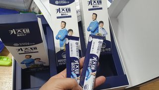 키즈텐플러스 연세 키즈텐 플러스 1개월 — 5점을 준 리뷰어가 2021년 4월 올린 사용 사진