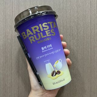 바리스타룰스 돌체 라떼 — 5점을 준 리뷰어가 2023년 4월 올린 사용 사진