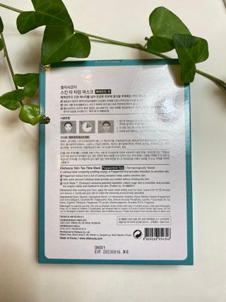 핑퐁님이 올린 리뷰 사진 2