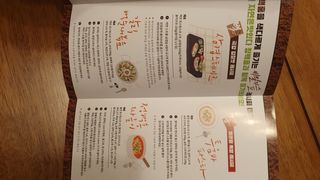 [풀무원] 자연은맛있다 정면, 백면, 홍면  세트 — 5점을 준 리뷰어가 2021년 4월 올린 사용 사진