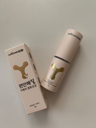 riri님이 올린 리뷰 사진 4