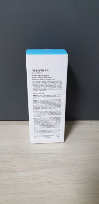 지혴님이 올린 리뷰 사진 2