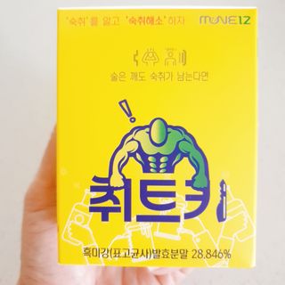 하하님이 올린 리뷰 사진 1