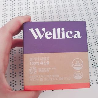 웰리카 더블유 100억 유산균 — 4.5점을 준 리뷰어가 2020년 12월 올린 사용 사진
