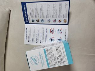 이지오지용님이 올린 리뷰 사진 4