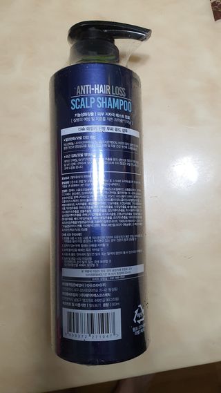 다슈코리아 다슈 데일리 단백질 한방 두피 골드 샴푸 500ml — 5점을 준 리뷰어가 2021년 1월 올린 사용 사진