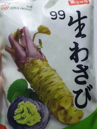 와레버님이 올린 리뷰 사진 1