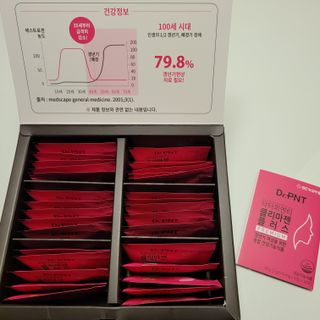 닥터피엔티 [Dr.PNT] 갱년기 여성을 위한 맞춤 종합 건강기능식품! 클리마젠 플러스 — 4.5점을 준 리뷰어가 2023년 4월 올린 사용 사진