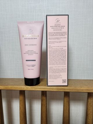 오투에니원 인컨보 바디 퍼퓸 크림 200ml — 4점을 준 리뷰어가 2023년 2월 올린 사용 사진