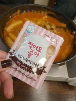 dahee♡님이 올린 리뷰 사진 3