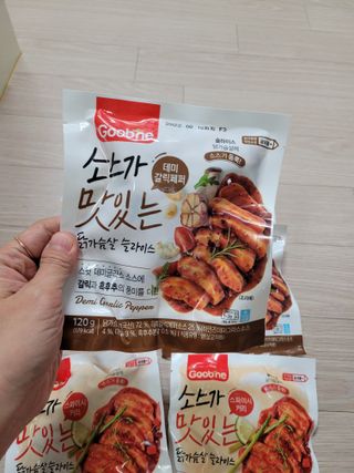 굽네몰 [굽네] 소스가 맛있는 닭가슴살 슬라이스 4종 — 5점을 준 리뷰어가 2021년 11월 올린 사용 사진