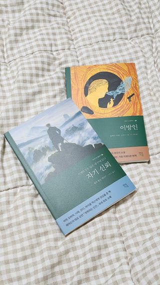 우성이맘님이 올린 리뷰 사진 1