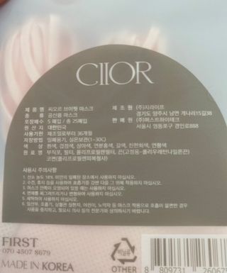 오티거님이 올린 리뷰 사진 4