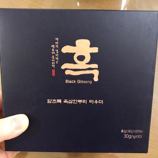 Zoe님이 올린 리뷰 사진 1