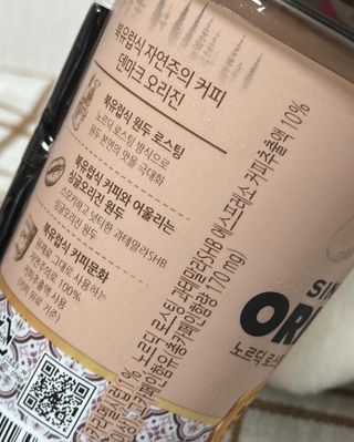 최미선님이 올린 리뷰 사진 4