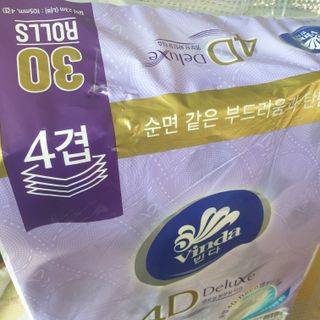 빈다 4Deluxe 4겹 엠보싱 롤 화장지 — 5점을 준 리뷰어가 2022년 3월 올린 사용 사진