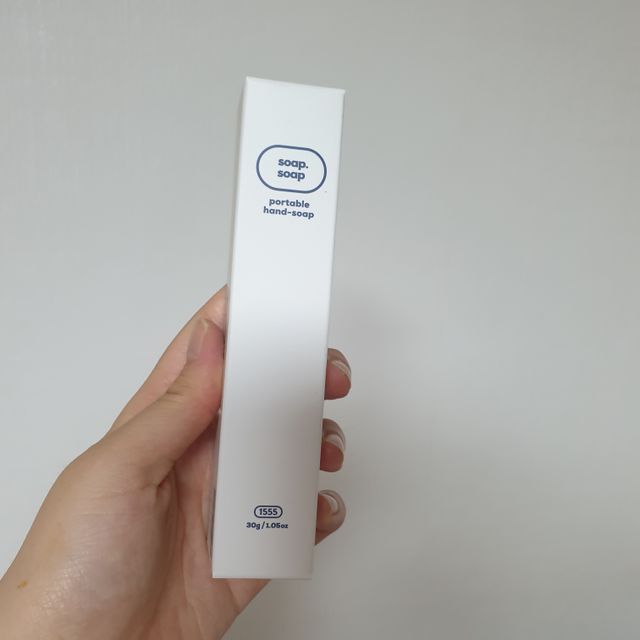 소프소프 포터블 핸드소프 리뷰 사진
