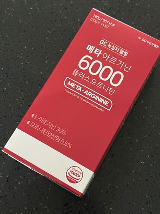 메타아르기닌 GC녹십자웰빙 메타 아르기닌 6000 플러스 오르니틴 — 5점을 준 리뷰어가 2022년 4월 올린 사용 사진