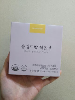[슬림드랍 레몬맛] 건기식 다이어트 보조제 겸 비타민 — 5점을 준 리뷰어가 2022년 1월 올린 사용 사진