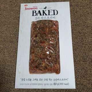 두냥이누나님이 올린 리뷰 사진 1