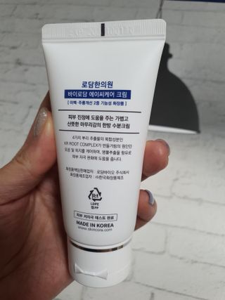 단츄♡님이 올린 리뷰 사진 3