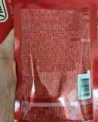 써니님이 올린 리뷰 사진 4