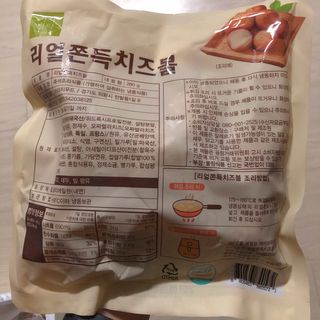 봄날의햇살님이 올린 리뷰 사진 4