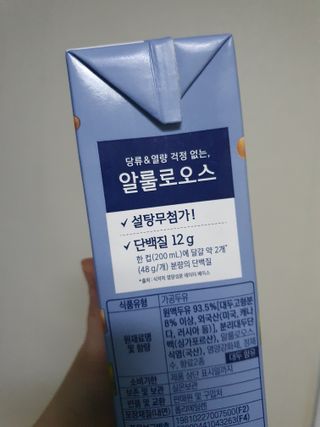 해피해피님이 올린 리뷰 사진 2
