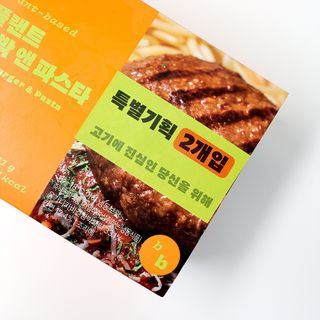 해피해님이 올린 리뷰 사진 3