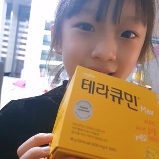 나린마마님이 올린 리뷰 사진 2