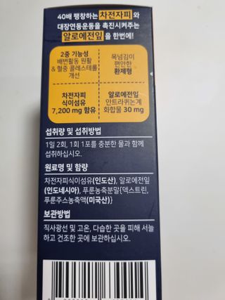 구구자매mom님이 올린 리뷰 사진 3