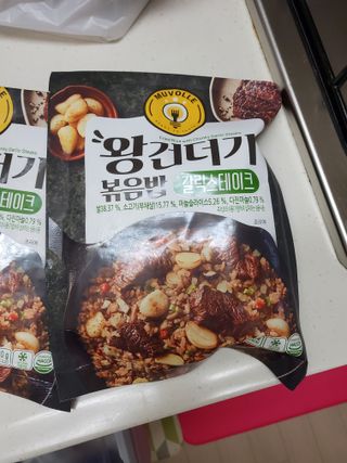 🌼러블리맘🌷님이 올린 리뷰 사진 1