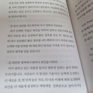 파비올라님이 올린 리뷰 사진 2