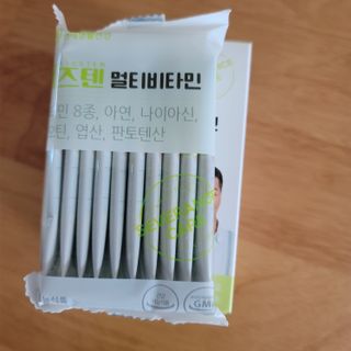연세생활건강 키즈텐 멀티비타민 1BOX (30포) — 5점을 준 리뷰어가 2022년 5월 올린 사용 사진