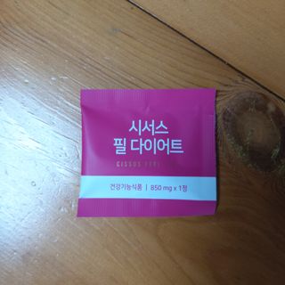 엄지공주님이 올린 리뷰 사진 2