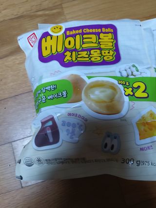 한성기업 베이크볼 치즈몽땅 300g x 2봉 — 4점을 준 리뷰어가 2021년 9월 올린 사용 사진