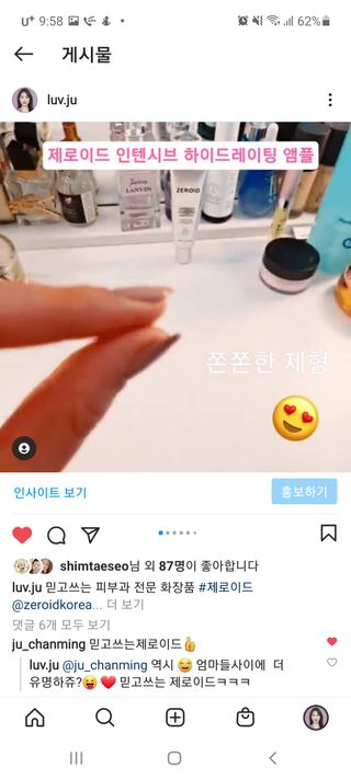 주주스님이 올린 리뷰 사진 2