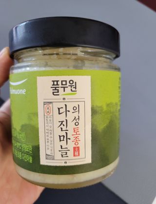 테라피액터님이 올린 리뷰 사진 4