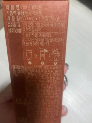 gpdms0818님이 올린 리뷰 사진 3
