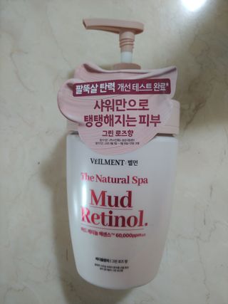 벨먼 내추럴 스파 머드레티놀 바디워시(그린로즈, 미드나잇 피오니) — 5점을 준 리뷰어가 2022년 6월 올린 사용 사진