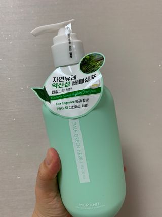 샬페이님이 올린 리뷰 사진 2