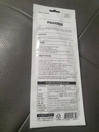 얌얌이님이 올린 리뷰 사진 2