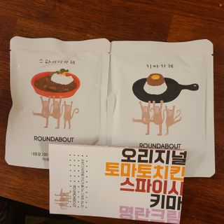 kimgaga2님이 올린 리뷰 사진 1
