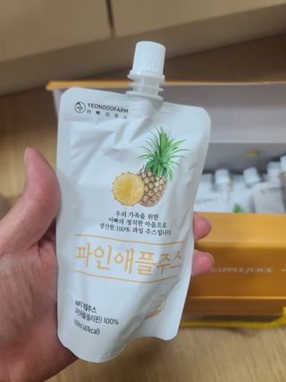 다솜다빈이아빠님이 올린 리뷰 사진 3