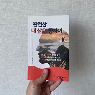 WJBOXX님이 올린 리뷰 사진 1