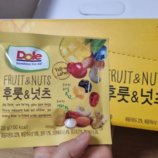 돌 [Dole] 후룻&넛츠 블랙/옐로우/레드라벨 (맛 랜덤발송) — 5점을 준 리뷰어가 2025년 1월 올린 사용 사진