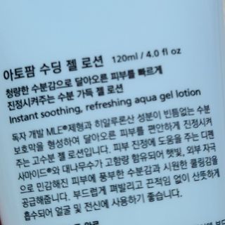 시우맘❤️님이 올린 리뷰 사진 2