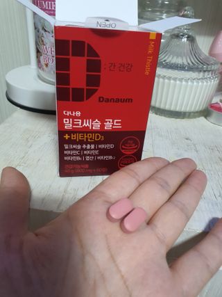 둥이맘님이 올린 리뷰 사진 4