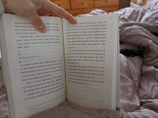 cobemom님이 올린 리뷰 사진 3